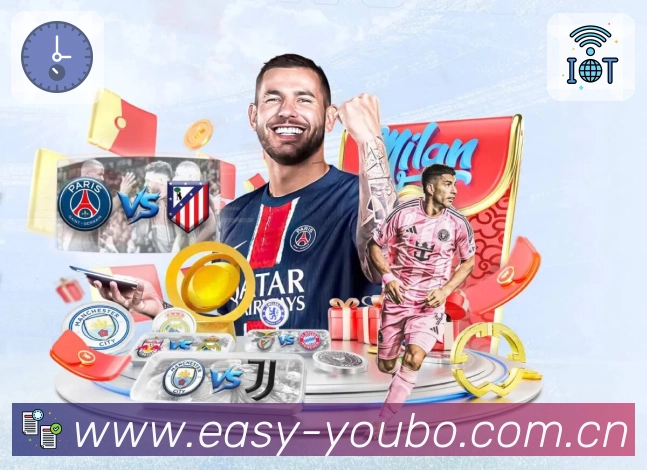 友博体育 Sports 官方视觉图